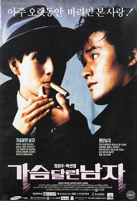 极光次元