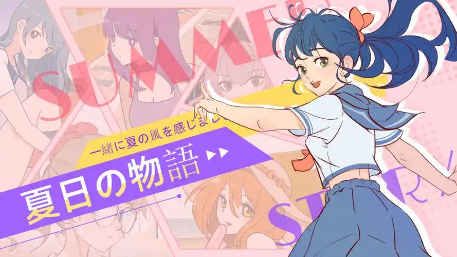 易次元独家 次元企划